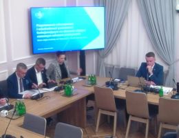 Komisja KFS z dnia 20 grudnia 2023 roku.