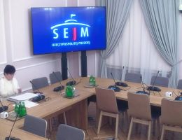 Komisja PSN z dnia 21 grudnia 2023 roku.