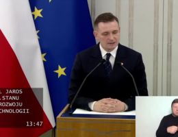 Senator Janusz Pęcherz - Wystąpienie z dnia 30 lipca 2025 roku.